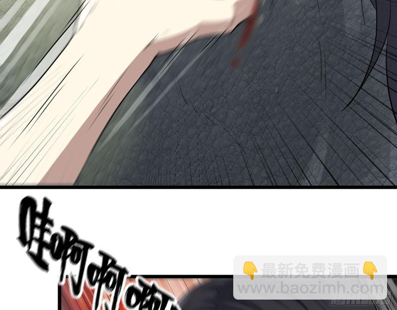 我在末世搬金磚 - 527- 屍兵(1/2) - 6