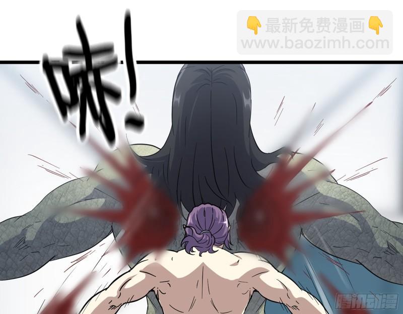 我在末世搬金磚 - 527- 屍兵(1/2) - 8