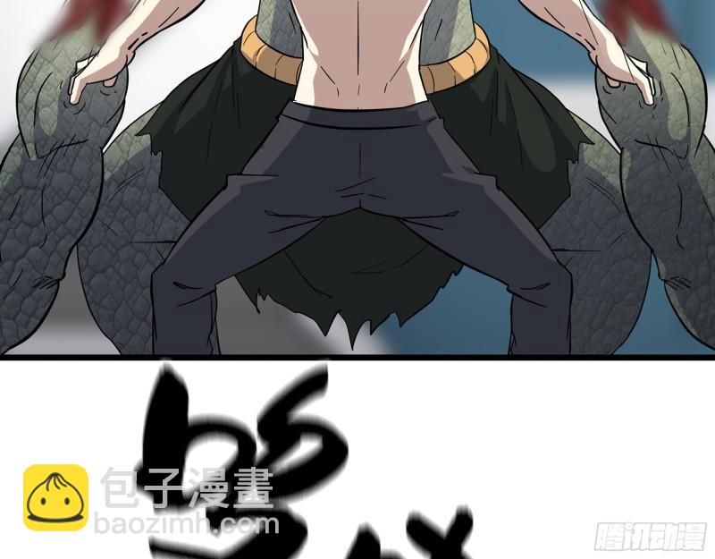 我在末世搬金磚 - 527- 屍兵(1/2) - 1