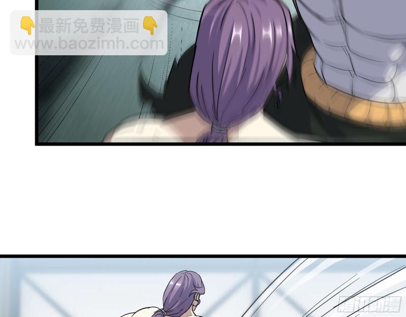 我在末世搬金磚 - 527- 屍兵(1/2) - 3