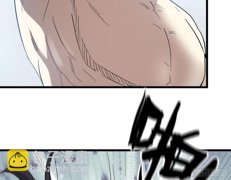 我在末世搬金磚 - 527- 屍兵(1/2) - 7