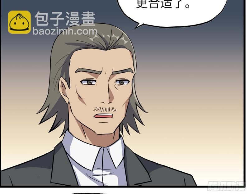 我在末世搬金磚 - 527- 屍兵(1/2) - 4