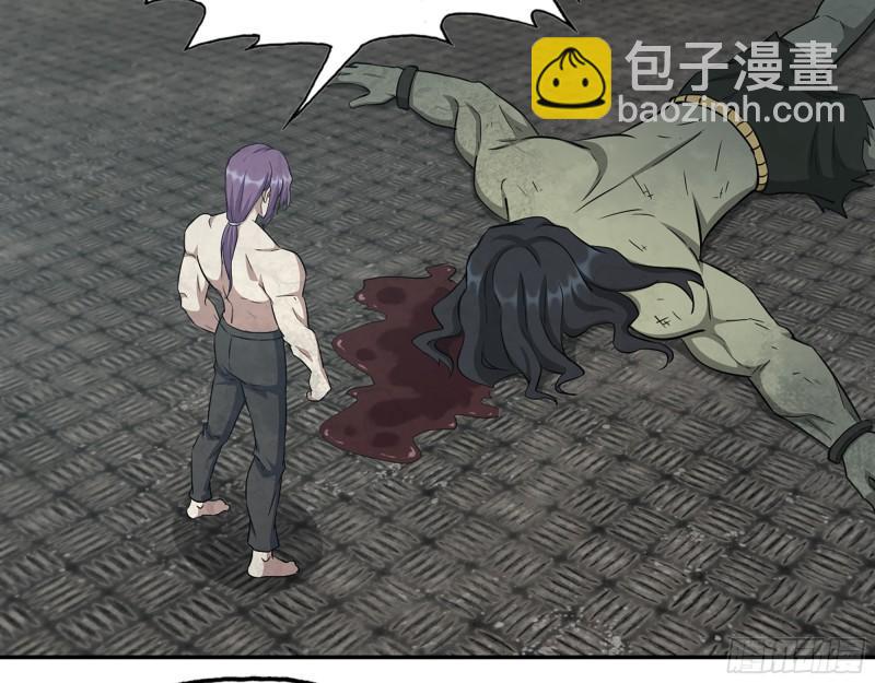 我在末世搬金磚 - 527- 屍兵(1/2) - 4