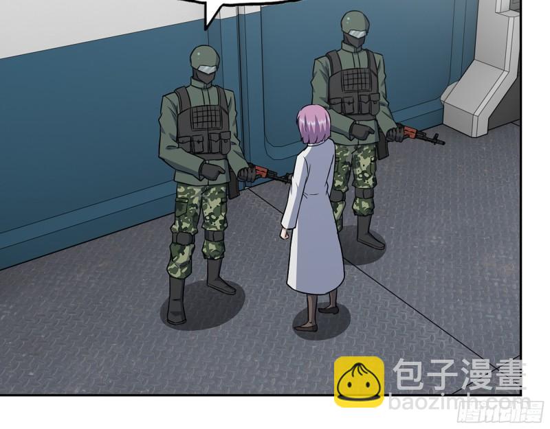 我在末世搬金磚 - 527- 屍兵(2/2) - 4