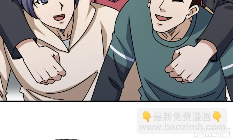 我在末世搬金磚 - 52-勢利眼(1/2) - 2