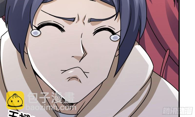 我在末世搬金磚 - 52-勢利眼(1/2) - 6