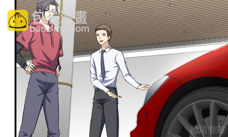 我在末世搬金磚 - 52-勢利眼(1/2) - 5