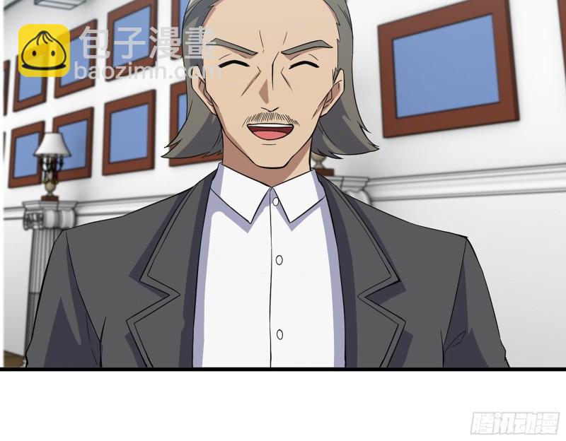 我在末世搬金磚 - 529- 普利斯將軍(1/2) - 3