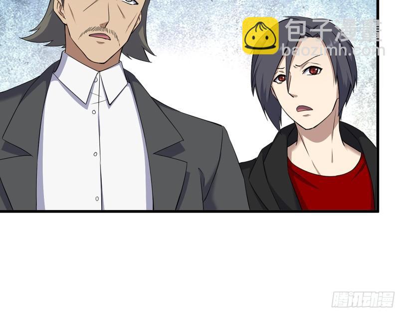 我在末世搬金磚 - 529- 普利斯將軍(1/2) - 6