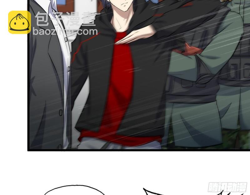 我在末世搬金磚 - 529- 普利斯將軍(1/2) - 2