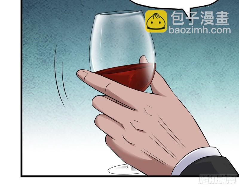 我在末世搬金磚 - 529- 普利斯將軍(1/2) - 6