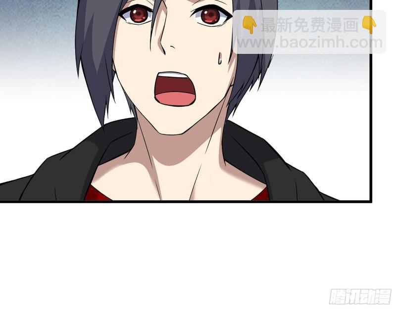 我在末世搬金磚 - 529- 普利斯將軍(1/2) - 6