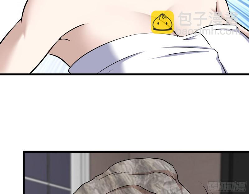 我在末世搬金磚 - 531- 線索(2/2) - 4