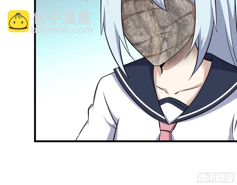 我在末世搬金磚 - 531- 線索(2/2) - 3