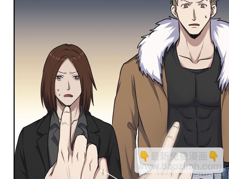 我在末世搬金磚 - 533- 超級武器(1/2) - 2