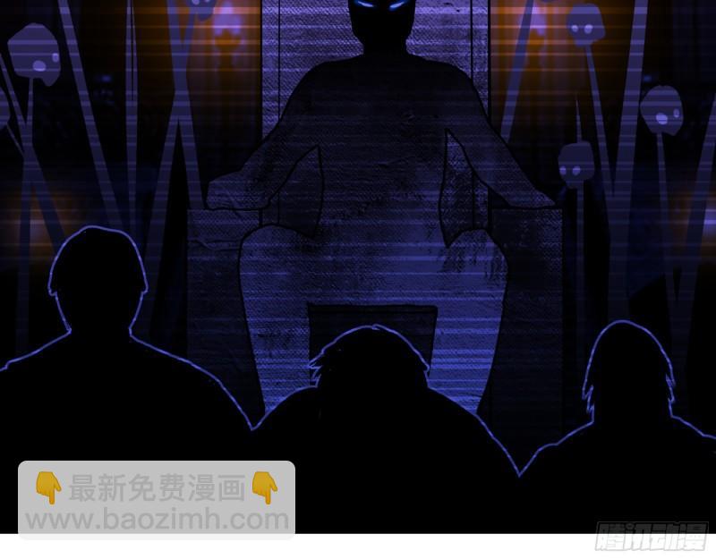 我在末世搬金磚 - 533- 超級武器(1/2) - 1