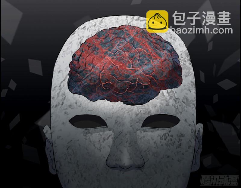 我在末世搬金磚 - 533- 超級武器(2/2) - 1