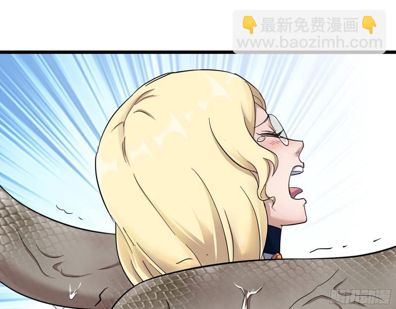 我在末世搬金磚 - 535- 分隊行動(1/2) - 2