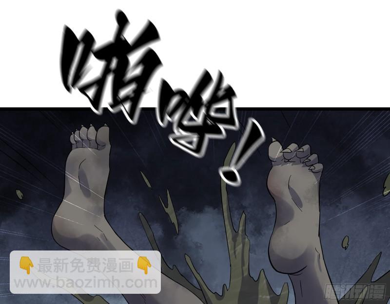 我在末世搬金磚 - 535- 分隊行動(1/2) - 2