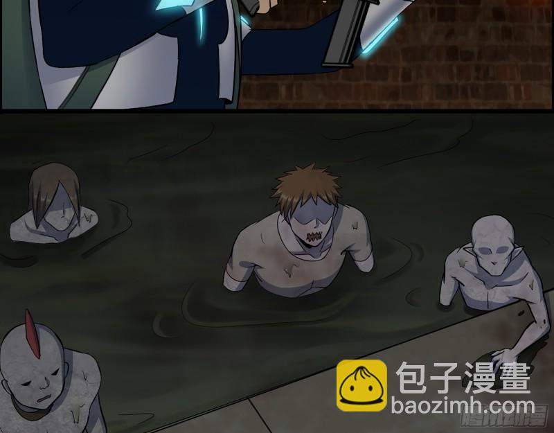 我在末世搬金磚 - 535- 分隊行動(1/2) - 2