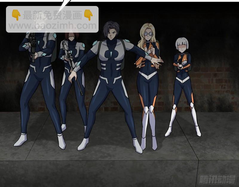 我在末世搬金磚 - 535- 分隊行動(1/2) - 4