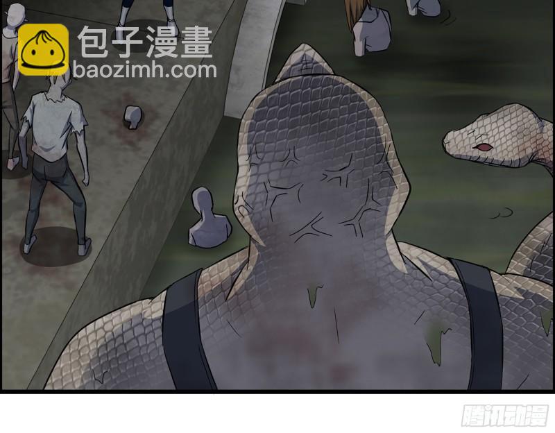 我在末世搬金磚 - 535- 分隊行動(1/2) - 1