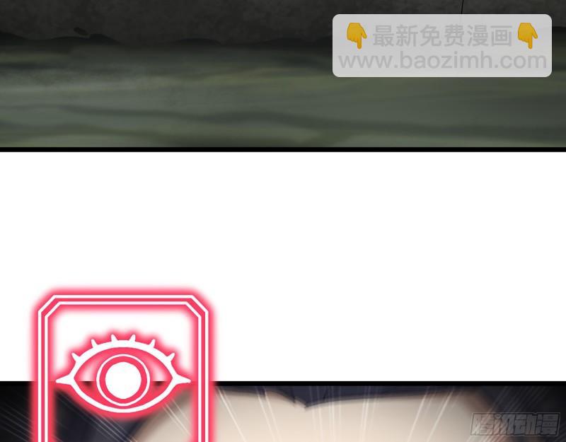 我在末世搬金磚 - 535- 分隊行動(1/2) - 5