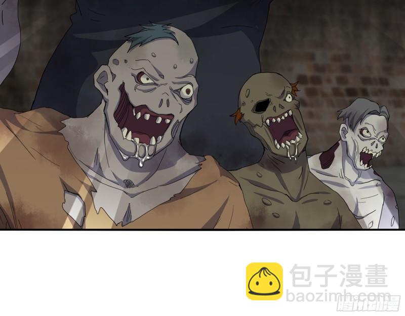 我在末世搬金磚 - 535- 分隊行動(2/2) - 1