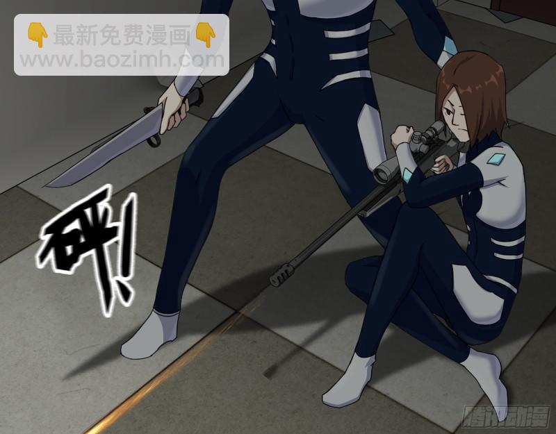 我在末世搬金磚 - 537- 放棄抵抗(1/2) - 8