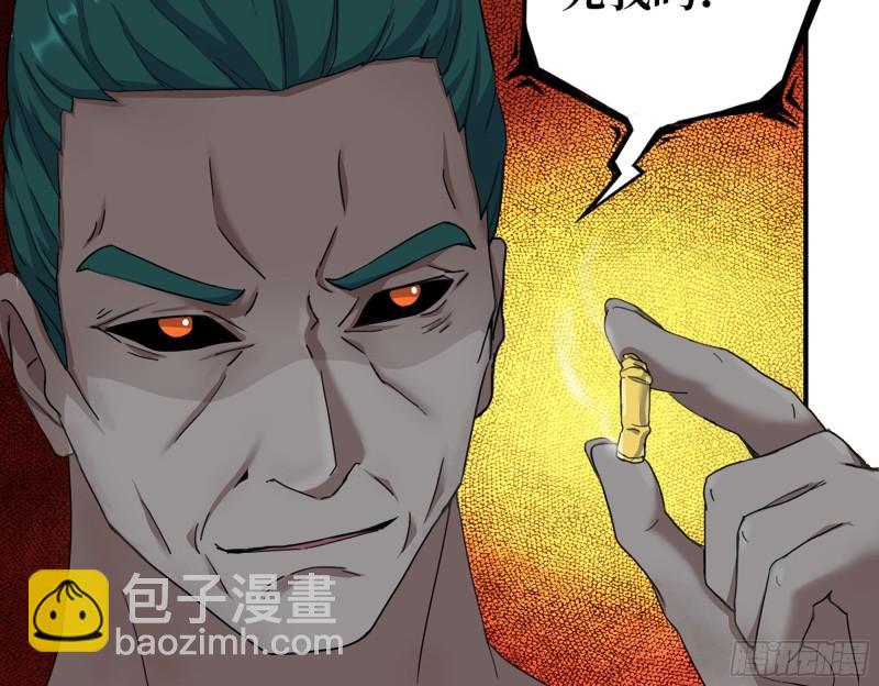 我在末世搬金磚 - 537- 放棄抵抗(1/2) - 7