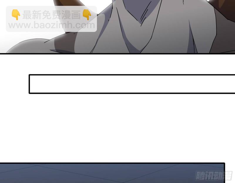 我在末世搬金磚 - 537- 放棄抵抗(1/2) - 8