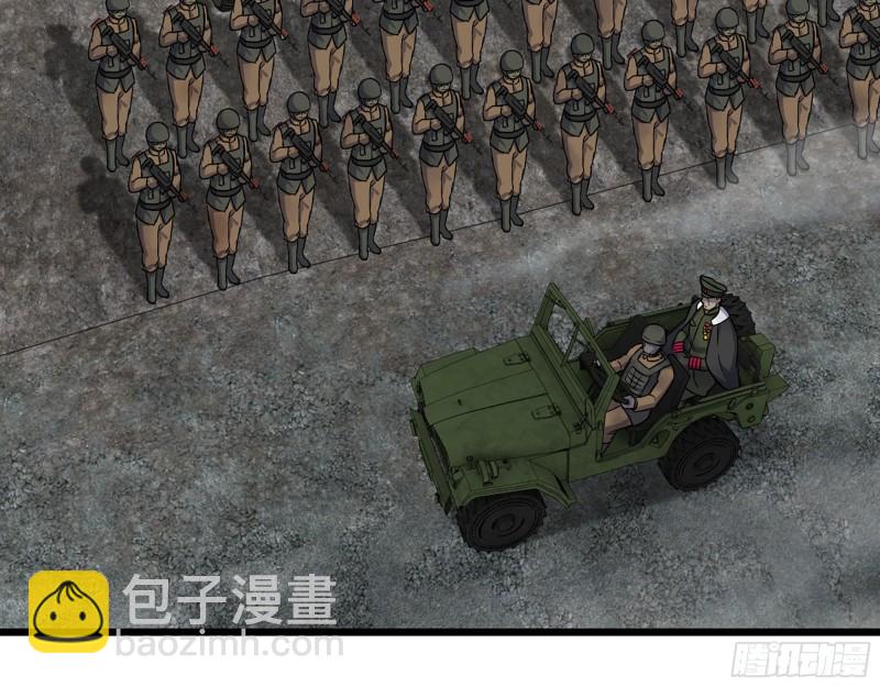 我在末世搬金磚 - 537- 放棄抵抗(2/2) - 2