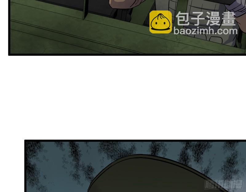 我在末世搬金磚 - 537- 放棄抵抗(2/2) - 2