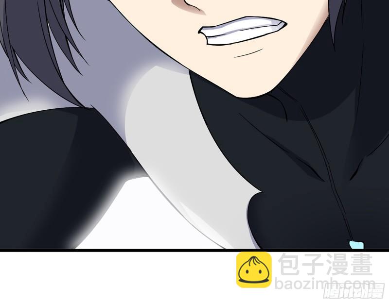 我在末世搬金磚 - 539- 統治羅斯國(2/2) - 1