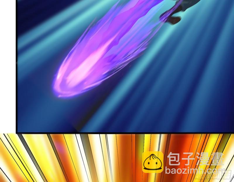 我在末世搬金磚 - 539- 統治羅斯國(2/2) - 1