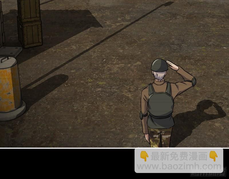 我在末世搬金磚 - 541- 末世來臨(1/2) - 1