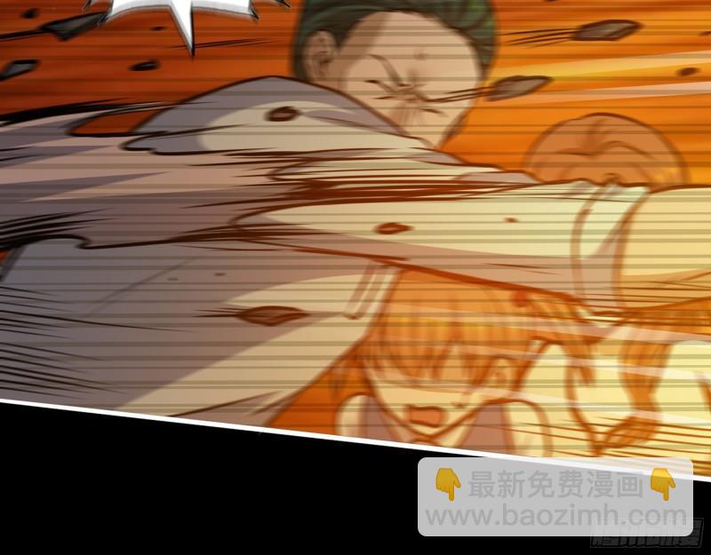 我在末世搬金磚 - 541- 末世來臨(2/2) - 1