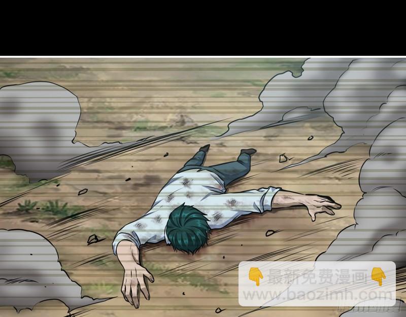 我在末世搬金磚 - 541- 末世來臨(2/2) - 2