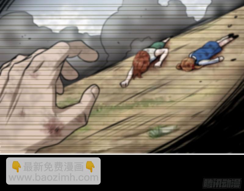 我在末世搬金磚 - 541- 末世來臨(2/2) - 1