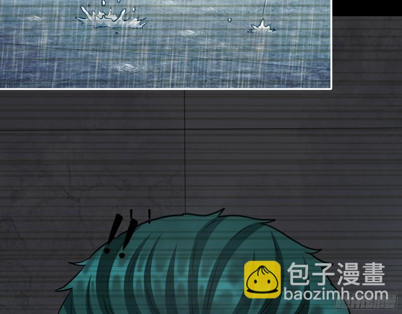 我在末世搬金磚 - 541- 末世來臨(2/2) - 4