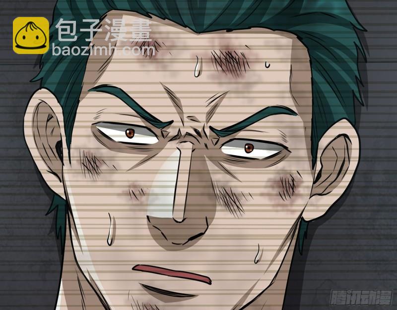 我在末世搬金磚 - 541- 末世來臨(2/2) - 1