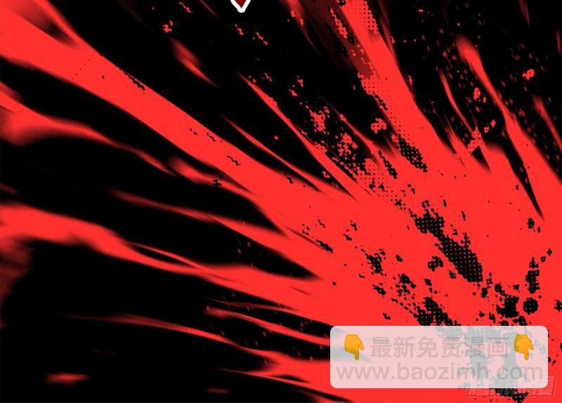 我在末世搬金磚 - 543- 爸爸愛你(1/2) - 3