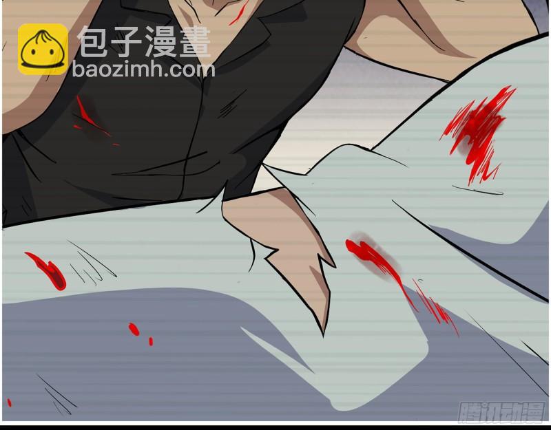 我在末世搬金磚 - 543- 爸爸愛你(1/2) - 2