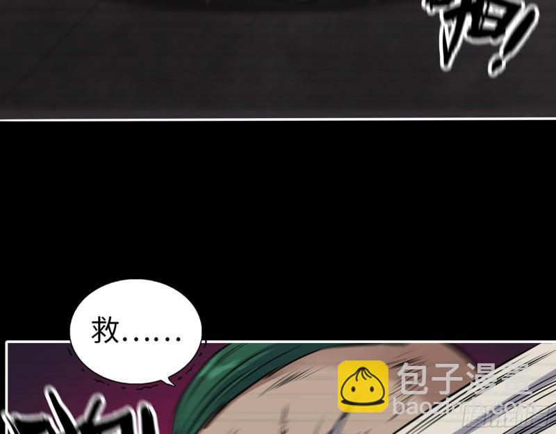 我在末世搬金磚 - 543- 爸爸愛你(1/2) - 1