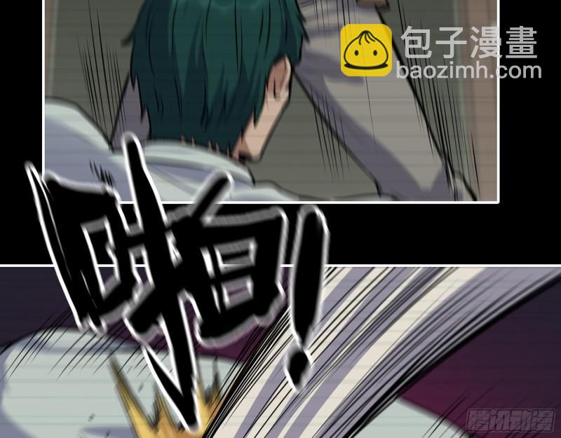 我在末世搬金磚 - 543- 爸爸愛你(1/2) - 3