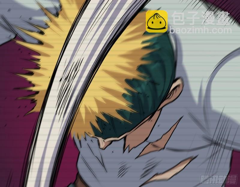 我在末世搬金磚 - 543- 爸爸愛你(1/2) - 4