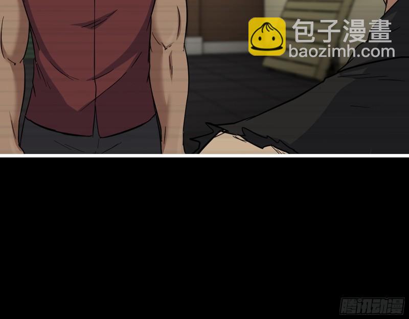 我在末世搬金磚 - 543- 爸爸愛你(2/2) - 1