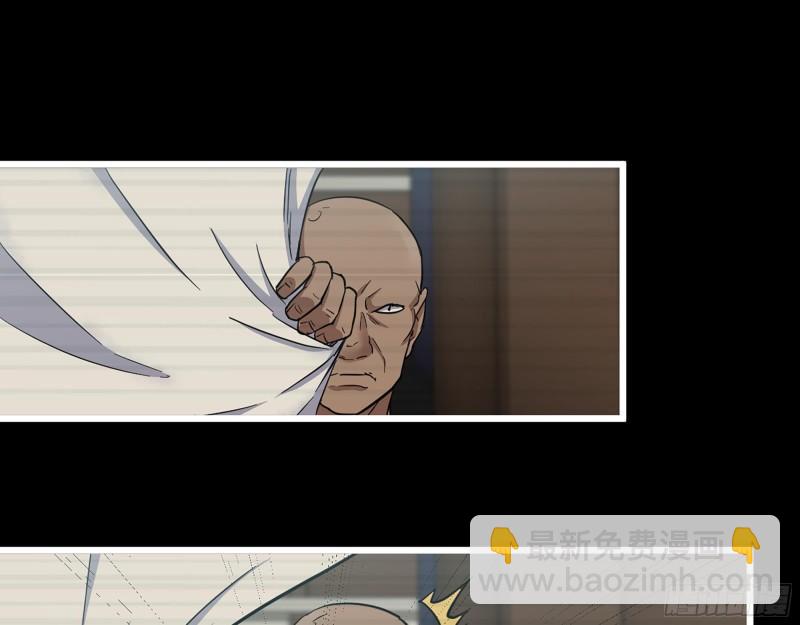 我在末世搬金磚 - 543- 爸爸愛你(2/2) - 2