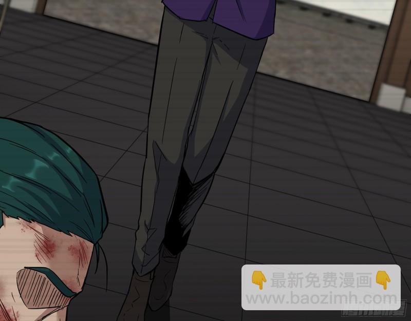 我在末世搬金磚 - 543- 爸爸愛你(2/2) - 4