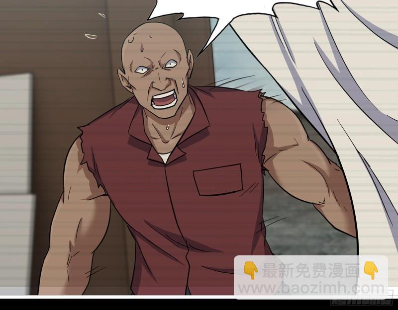 我在末世搬金磚 - 543- 爸爸愛你(2/2) - 3